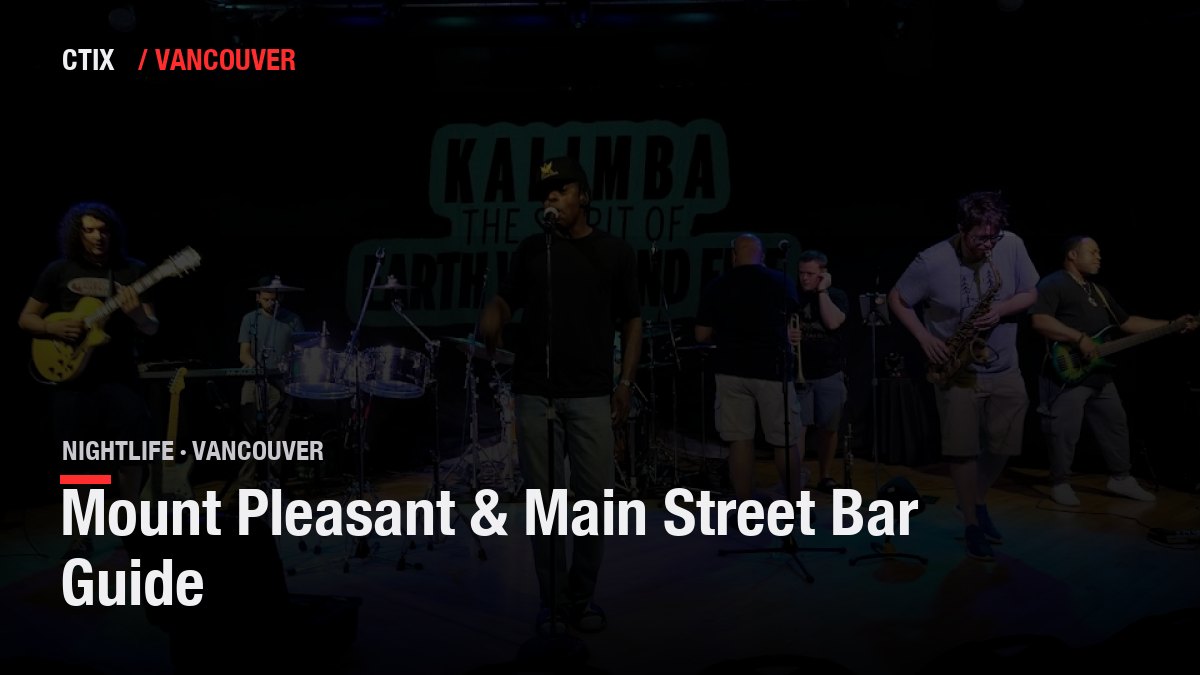 Mount Pleasant & Main Street Bar Guide
