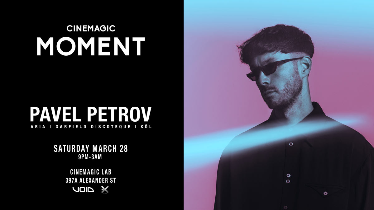 MOMENT Series: Pavel Petrov